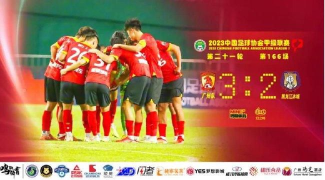 中间伸太长